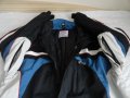 Ски екип EMINENT Sports Wear"ВИСОК КЛАС до 185 ХЛ/ХХЛ, снимка 6