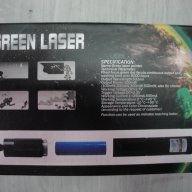 НОВ NEW Мощен зелен лазер 500mW laser pointer  с проекция, снимка 3 - Друга електроника - 6735053