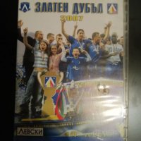 ФК Левски София 1914 - Златен дубъл 2007 - DVD, снимка 1 - Фен артикули - 23428418