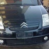 Citroen C2 1.4хди н, снимка 1 - Автомобили и джипове - 12147803