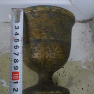 Хаванче бронзово старо - 1,48 кг., снимка 5 - Други ценни предмети - 8053739