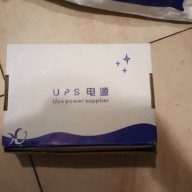 ups устройства 3 бр нови в кутия , снимка 4 - UPS захранвания - 16258536
