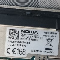 nokia n70, снимка 4 - Nokia - 26168323