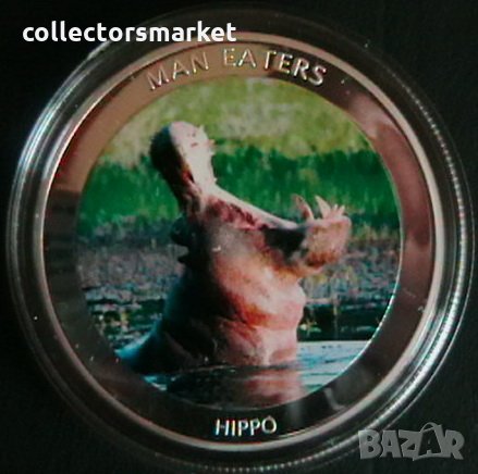 100 шилинга 2010(Hippo), Уганда, снимка 1