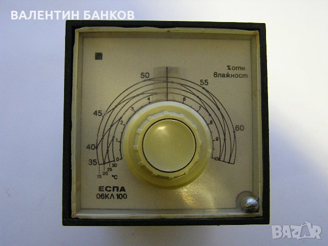 Български регулатор на влажност 35-60 % тип ЕСПА 06КЛ100 , снимка 1