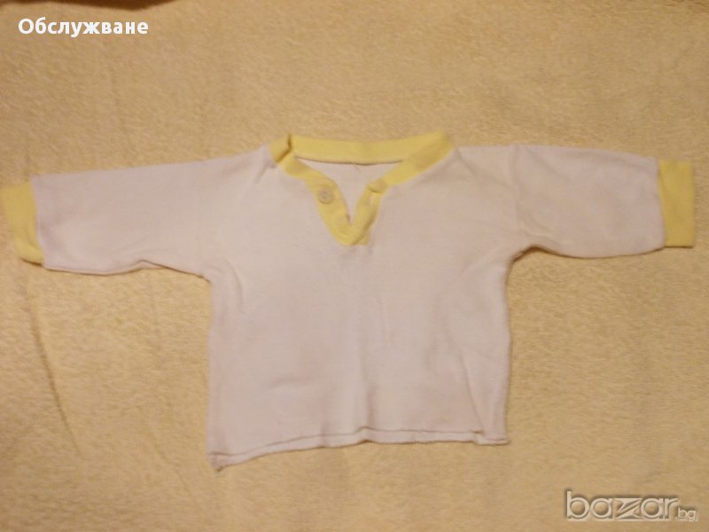 Бебешка блузка, унисекс 💥, снимка 1