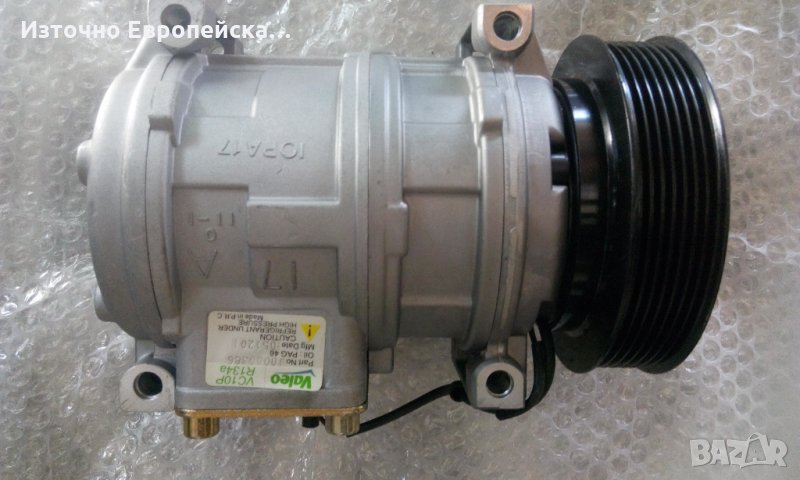 Нов оригинален климатичен компресор за Grand Cherokee, CHRYSLER VOYAGER III VAN (GS_) 2.4 ,DODGE, снимка 1