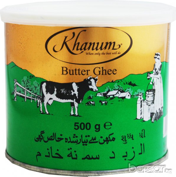 Khanum Butter Ghee / Кханум Гхи 500гр (чисто краве масло), снимка 1
