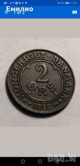 DANMARK 2 ORE 1912 , снимка 1
