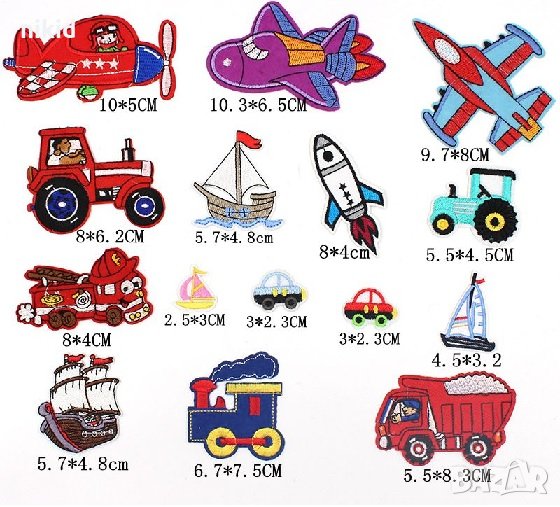 сет 15 бр различни превозни средства Детска апликация за дреха дрехи самозалепваща се, снимка 1