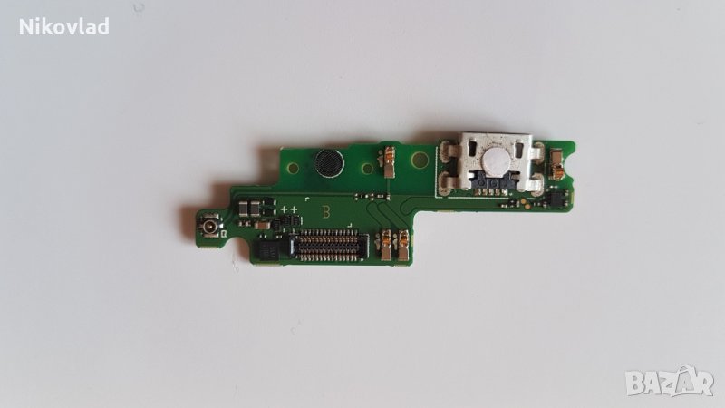 Блок захранване Xiaomi Redmi 4X, снимка 1