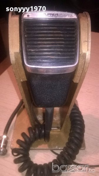 Ретро трубка с стоика-turner expander 20/11/11см-внос швеицария, снимка 1