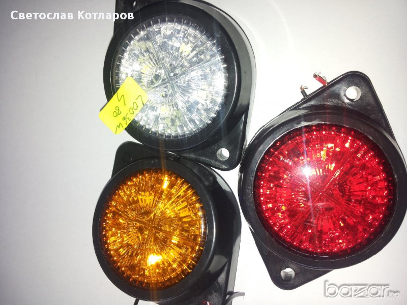 Диоден габарит -л0036, снимка 1