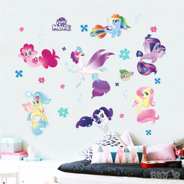 7 Понита  Малкото Пони My Little Pony стикер лепенка за стена мебел детска стая, снимка 1