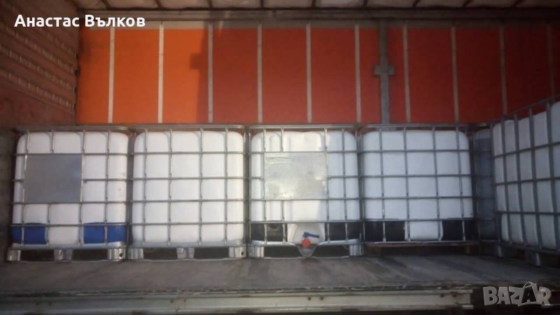 АНТИФРИЗ, снимка 1