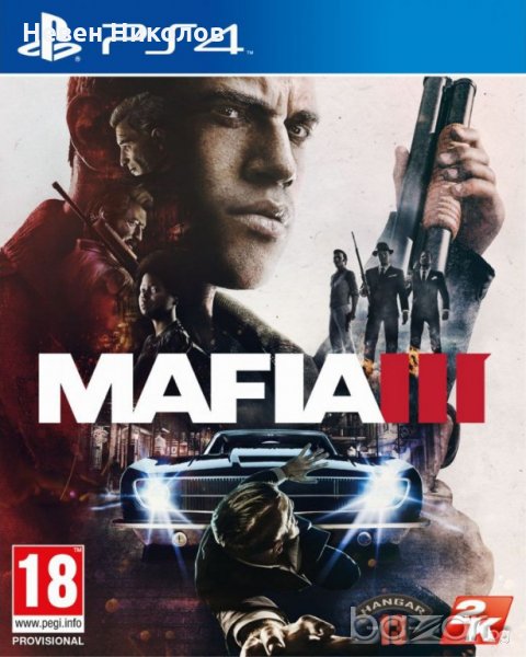 Mafia III  / нова - PS4 оригинална игра, снимка 1