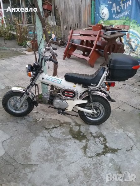 Продава  HONDA DAX   ST- 50, снимка 1