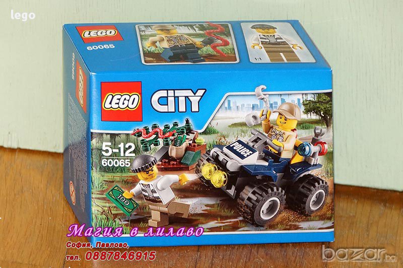 Продавам лего LEGO City 60065 - АТВ патрул, снимка 1