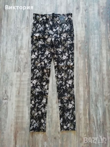 Нов Летен панталон на Atmosphere от Англия, размер XS; UK/4; EUR/32, снимка 1