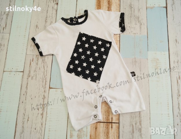 Детски дрехи/Лятно боди за бебе/ Бебешко боди с къс ръкав/ Боди за бебе/ Летни детски дрехи, снимка 1