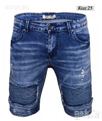 Мъжки къси дънки, снимка 8 - Къси панталони - 21457437