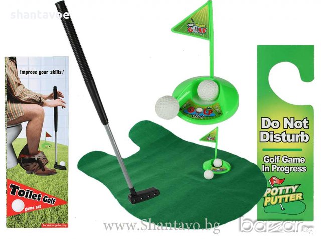Комплект голф за тоалетна, снимка 1 - Подаръци за рожден ден - 20495800