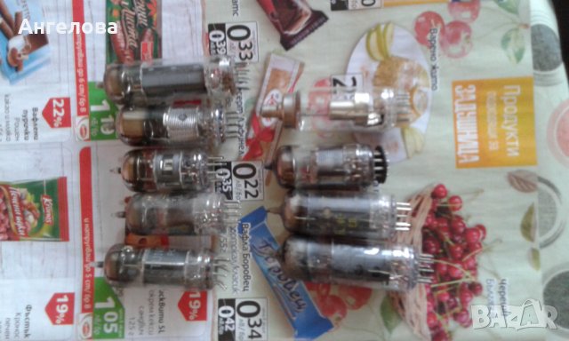 Стари лампи, снимка 2 - Други ценни предмети - 25641447