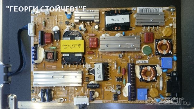 UE40D5700 СЪС ДЕФЕКТЕН ПАНЕЛ, снимка 5 - Части и Платки - 20469038