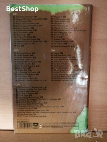 Marinella - Ta tragoudia mias zois, снимка 2 - CD дискове - 25538016