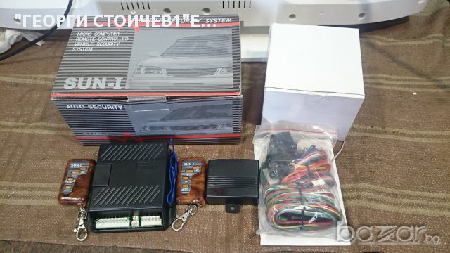  АВТОАЛАРМИ НОВИ ГОЛЯМО РАЗНООБРАЗИЕ, снимка 3 - Аксесоари и консумативи - 15218421