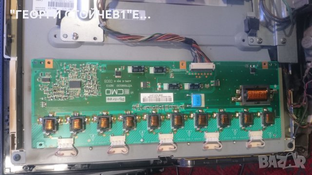 26LG3000 715T3009-2 VER:A 715T3181 VIT70063.50 REV:3  V260B1-L11, снимка 6 - Части и Платки - 25708045