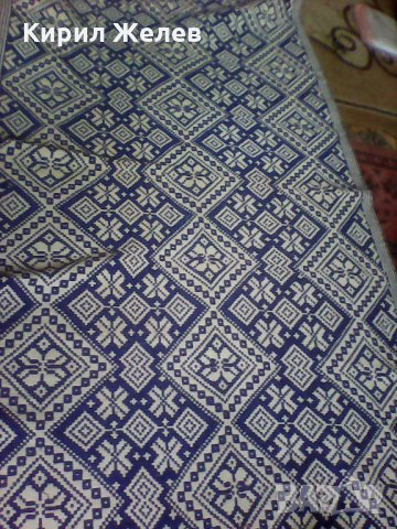 Голямо каренце синю 8097 