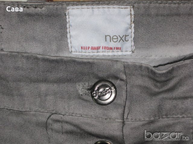 Спортен панталон NEXT Дамски, размер 32., снимка 1 - Панталони - 18837542