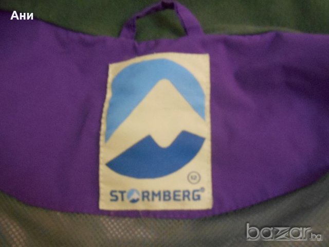 Детско яке Stormberg, снимка 3 - Детски якета и елеци - 18539824