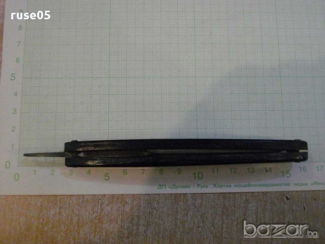 Бръснач, снимка 6 - Други ценни предмети - 12047731