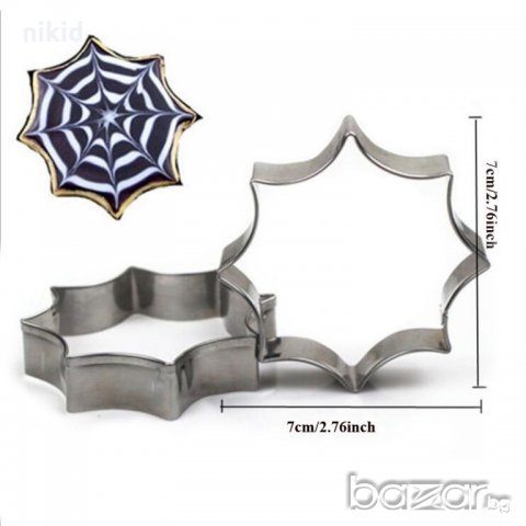 мрежа паяк паяжина метална форма резец украса бисквитки фондан пита тесто