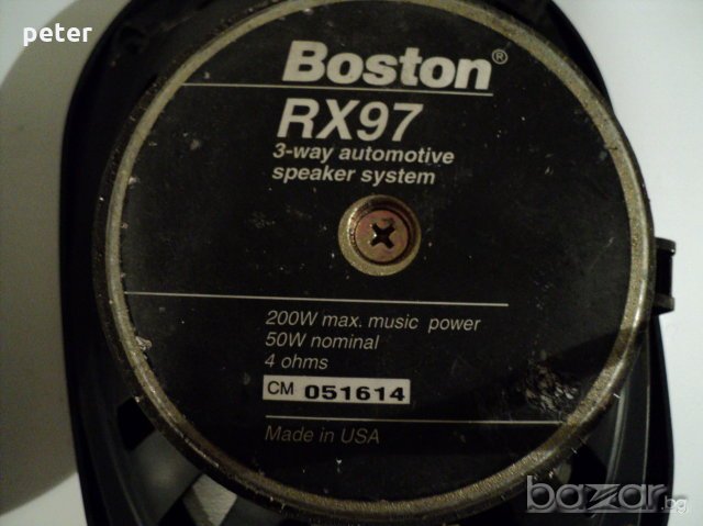 Трилентови говорители BOSTON RX 97 // 200W Max music power , снимка 2 - Аксесоари и консумативи - 17024063