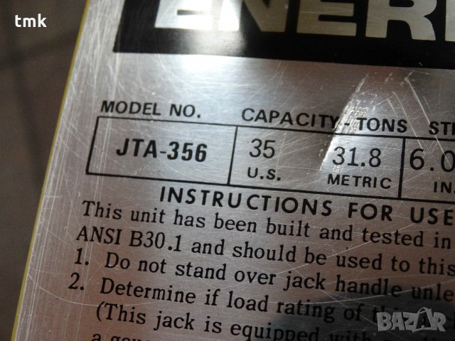 Хидравличен крик с пета 35 тона ENERPAC JTA-356, снимка 10 - Други машини и части - 23981654