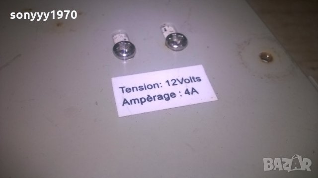 12v/4a-внос швеицария, снимка 11 - Аксесоари и консумативи - 25930431