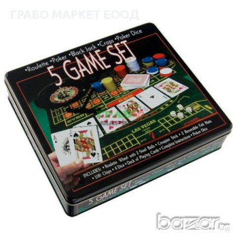 Комплект игри в метална кутия, снимка 1