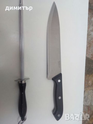 Нож кухненски+масат за заточване в Прибори за хранене, готвене и сервиране  в гр. Гоце Делчев - ID24234997 — Bazar.bg