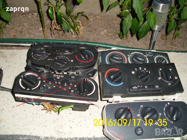Панел Управление за Климатик Климатроник, снимка 2 - Части - 23625906