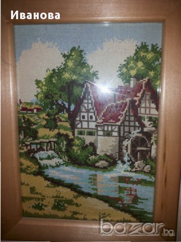 ГОБЛЕН КЪЩА В ГРАДИНАТА