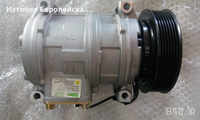 Климатичен компресор за Grand Cherokee, CHRYSLER VOYAGER III VAN (GS_) 2.4 ,DODGE, снимка 1 - Части - 25892761