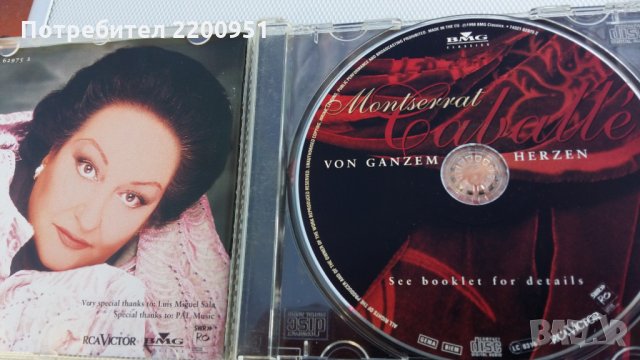 MONTSERRAT CABALLE, снимка 3 - CD дискове - 24442960