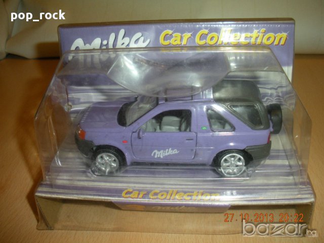 Търся различни рекламни неща на Милка основно от чужбина, снимка 5 - Колекции - 10459970