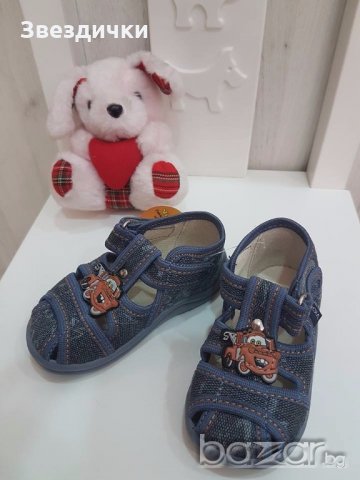 Детски текстилни пантофи за момче - 20номер ., снимка 1 - Бебешки обувки - 19053504