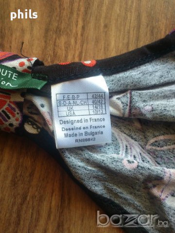 нова елегантна тениска Л, снимка 2 - Тениски - 12184510