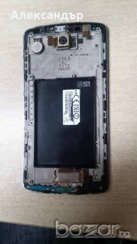 Части за LG G3 D855, снимка 2 - Резервни части за телефони - 19915625