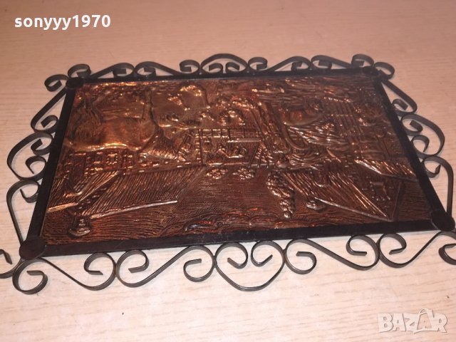 релефна картина мед/месинг-ковано желязо-внос швеицария, снимка 13 - Колекции - 21508436